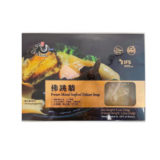 Frozen Mixed Seafood Deluxe Soup 9.1oz